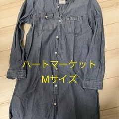 《9/16までの出品》の画像