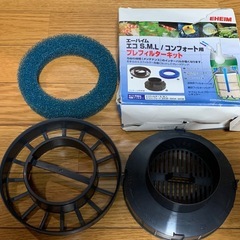 エーハイム EHEIM 外部式フィルター エココンフォート　2232 プレフィルターキット付きの画像