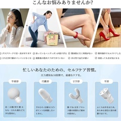 筋膜リリースガン MINIハンディガン 超軽量240g 10段階スピードの画像