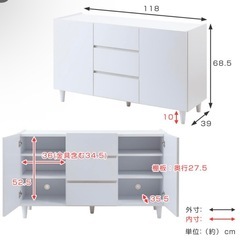 キャビネット 引出し3段 脚付 フレンチシャビー調 幅120cm  日本製の画像