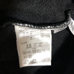 キッズ　子供服　ズボン　ジャージ？　サイズ140センチ　黒の画像