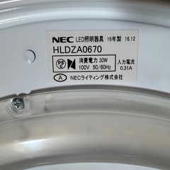 シーリングライト②の画像