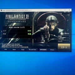 グラフィックボードの画像
