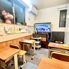 子どもたちの「見る力」と「表現する力」を育てる絵画教室の画像