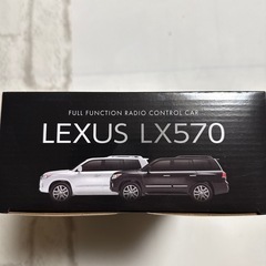 LEXUS LX570ラジコン 新品未開封の画像