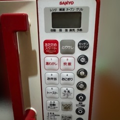 SANYO オーブンレンジの画像