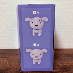 クレヨンしんちゃん シロ ぬいぐるみの画像
