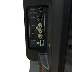 ◇HITACHI 日立 液晶テレビ 32V型 リモコン無し L32-HV02 2008年製の画像