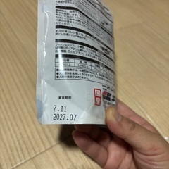 メダカのエサの画像