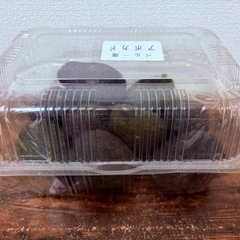 ペルー産 アボカド9個の画像