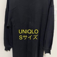 《9/16までの出品》の画像