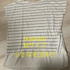 《9/16までの出品》の画像