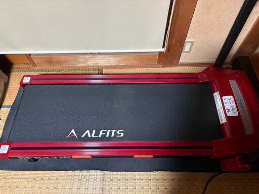 美品 アルインコ ルームランナー AFR2316