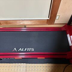 美品 アルインコ ルームランナー AFR2316の画像