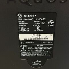 ◻SHARP 液晶カラーテレビ 40V型 LC-40AE7 2011年製の画像