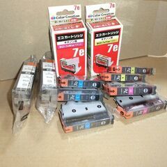 値引き有■キヤノンＭＰ-610用インクカートリッジ純正品BCI-...