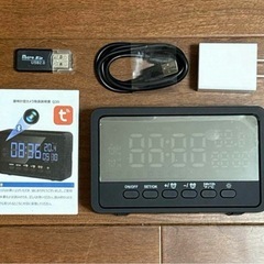 置時計型カメラ❣️小型カメラ 140°広角 Wi-Fiスマホ連動 防犯カメラの画像