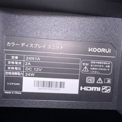デスクトップの画像