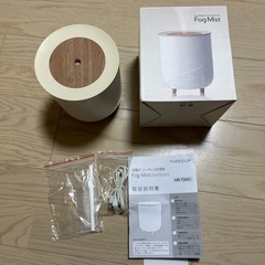コードレス加湿器の画像