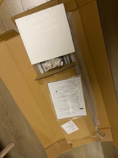 （未使用）ランドリーラック