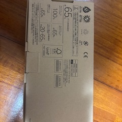 新品未使用スマホ　arrows we2　ミストホワイトの画像