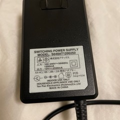 【ジャンク品】無料　美容家電　ボディケア　クッションの画像