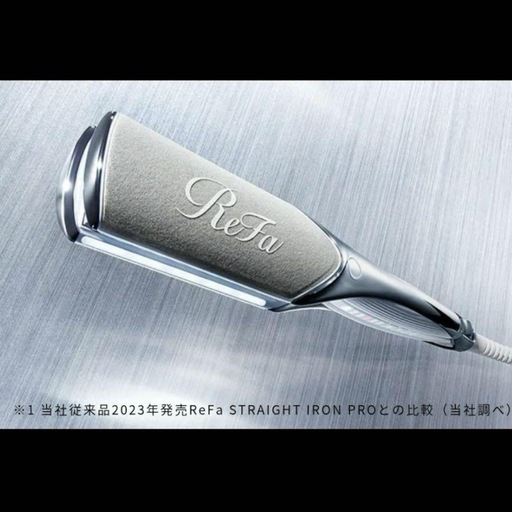 リファ　パワーストレートアイロンプロ