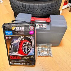 スタッドレスタイヤ BLIZAK VRX 195/65/R15 スノーソックス 非金属チェーンのセット VOXYで使っていましたの画像