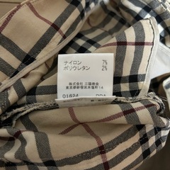 【美品】BURBERRY LONDON バーバリー　ノバチェック　パンツ
の画像