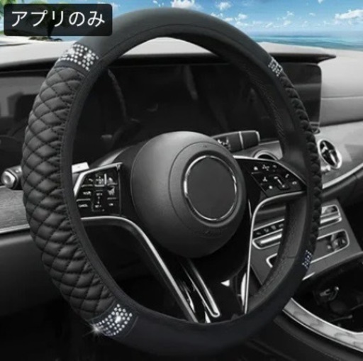 運転・雑用・運転にブランクの有る方へお教えいたします！(マイクロバス可 )