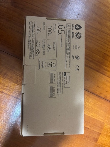 新品未使用スマホ　arrows we2 ライトオレンジ