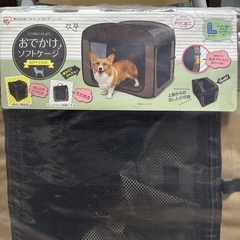 【新品】折りたたみソフトゲージ Lサイズの画像