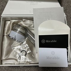 ミラブル　ウルトラファインミストの画像