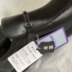 ☆HYDRO-TECH ULTRA LIGHT HD-1503 ビジネスシューズ ブラック 28.0cm◆足元からかっこよくの画像
