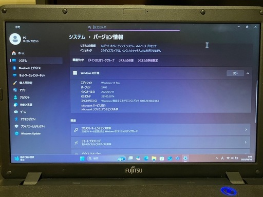Windows11　FUJITSU ノートパソコン　Office2021インストール済み