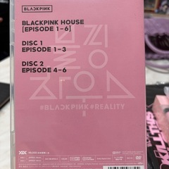 BLACKPINK HOUSE DVD 2枚セットの画像