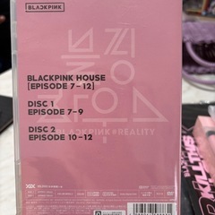 BLACKPINK HOUSE DVD 2枚セットの画像
