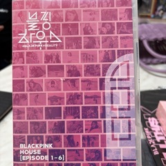 BLACKPINK HOUSE DVD 2枚セットの画像