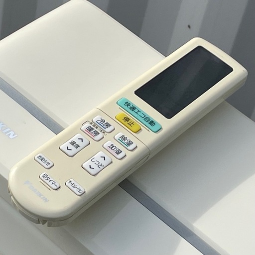 取付け可 ! !◇ダイキン エアコン18畳用 2019年 自動お掃除 加湿 省エネ うるさら AN56SRP 高圧洗浄済み ! 保証付