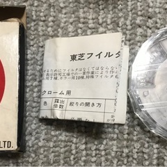 canon レンズ その他カメラ用品まとめ売りの画像