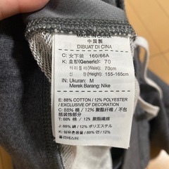NIKEスウェットMサイズの画像