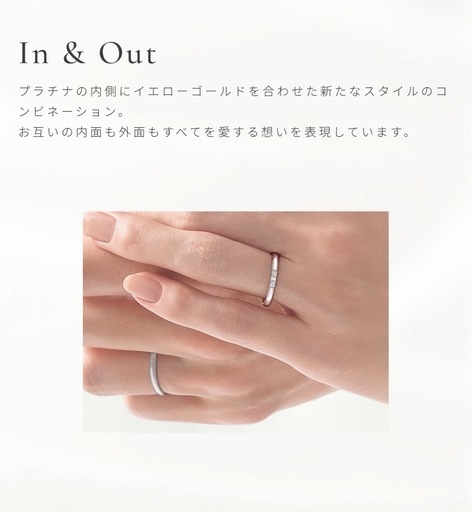 STAR JEWELRY Bridal ring 60%OFF ♯10/♯15