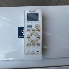 【決まりました】♢SHARPシャープ ルームエアコン 冷暖房兼用 6〜8畳用 2020年製 エアコン型番 AY-L22S-W 室外機型番　AU-L22SYの画像