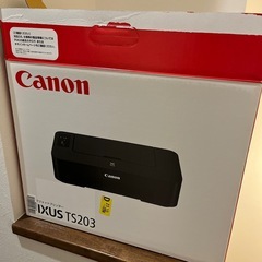 CANON インクジェットプリンター　PIXUS TS203の画像