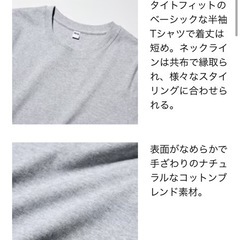 ユニクロ  服新品  ①の画像