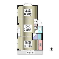 EO✨初期費用分割相談可能✨初月賃料無料、敷金ゼロ、礼金ゼ…