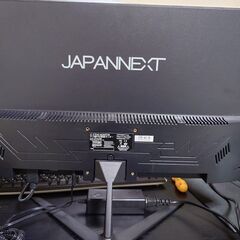 JAPANNEXT ジャパンネクスト FHD LED 液晶ディスプレイ フルHDの画像