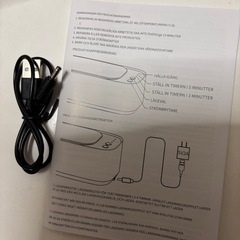 携帯用USB充電式高周波振動クリーナー未使用の画像