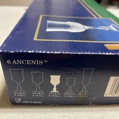 フランスCristal D’arques クリスタルダルク ワイングラスの画像