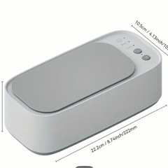 携帯用USB充電式高周波振動クリーナー未使用の画像